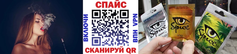 что такое   Боготол  Бутират BDO 