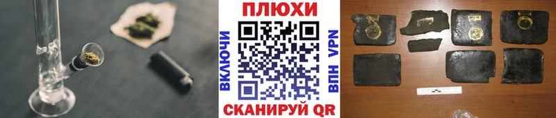 Гашиш AMNESIA HAZE магазин продажи hydra зеркало Боготол