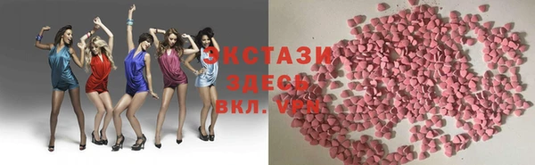 а пвп мука Армянск