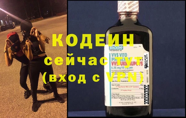марки lsd Арсеньев