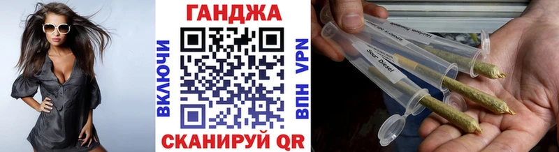 Канабис Amnesia  Боготол 